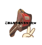 ヒロトのかっこいいすたんぷ！！！（個別スタンプ：4）