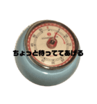 ヒロトのかっこいいすたんぷ！！！（個別スタンプ：16）