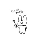 なんかあげる（個別スタンプ：5）