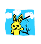 ききうさちゃん（個別スタンプ：1）