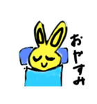 ききうさちゃん（個別スタンプ：3）
