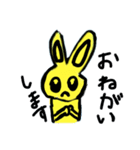 ききうさちゃん（個別スタンプ：4）