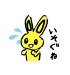 ききうさちゃん（個別スタンプ：5）