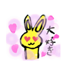 ききうさちゃん（個別スタンプ：7）