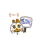 うさぎですから！もう（個別スタンプ：7）