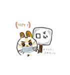 うさぎですから！もう（個別スタンプ：8）