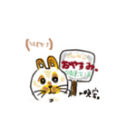 うさぎですから！もう（個別スタンプ：9）