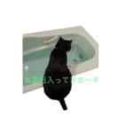 ラビくんのスタンプ（個別スタンプ：4）