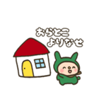 新潟弁で伝えよう！ガタぴょんスタンプ1（個別スタンプ：5）