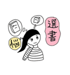 図書館で働く人（個別スタンプ：6）