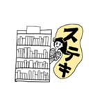 図書館で働く人（個別スタンプ：7）