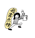 図書館で働く人（個別スタンプ：8）