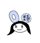 図書館で働く人（個別スタンプ：15）