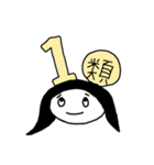 図書館で働く人（個別スタンプ：16）