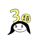 図書館で働く人（個別スタンプ：18）