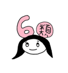 図書館で働く人（個別スタンプ：21）