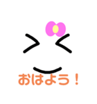 みっきースライ厶 スタンプ（個別スタンプ：1）
