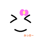 みっきースライ厶 スタンプ（個別スタンプ：4）