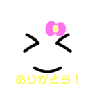 みっきースライ厶 スタンプ（個別スタンプ：6）