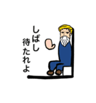 たまんねぇ〜〜〜ッ！三角形だいすき！（個別スタンプ：6）