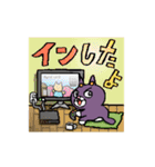 招き猫のミャーコさんスタンプ（個別スタンプ：11）