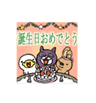 招き猫のミャーコさんスタンプ（個別スタンプ：40）