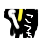 息子作〜第二弾〜（個別スタンプ：21）