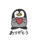 前世人間だったペンギン（個別スタンプ：3）