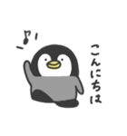 前世人間だったペンギン（個別スタンプ：6）