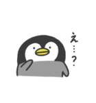 前世人間だったペンギン（個別スタンプ：29）