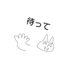うひょひょひょ猫の日常編2（個別スタンプ：1）