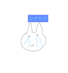 うひょひょひょ猫の日常編2（個別スタンプ：2）
