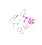 うひょひょひょ猫の日常編2（個別スタンプ：5）