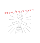 うひょひょひょ猫の日常編2（個別スタンプ：6）
