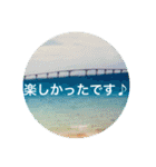 OKINAWAの景色とお花に癒されて③（個別スタンプ：6）