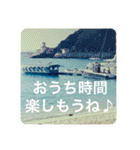OKINAWAの景色とお花に癒されて③（個別スタンプ：16）