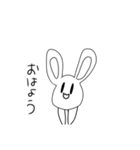 弟のうさぎ。（個別スタンプ：1）