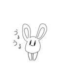 弟のうさぎ。（個別スタンプ：7）