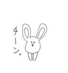 弟のうさぎ。（個別スタンプ：13）