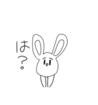 弟のうさぎ。（個別スタンプ：14）
