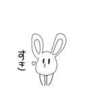 弟のうさぎ。（個別スタンプ：18）