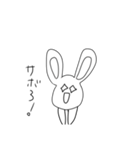 弟のうさぎ。（個別スタンプ：25）