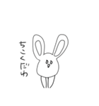 弟のうさぎ。（個別スタンプ：30）