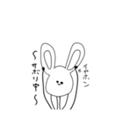 弟のうさぎ。（個別スタンプ：31）