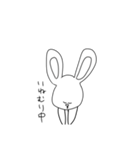 弟のうさぎ。（個別スタンプ：32）