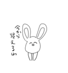 弟のうさぎ。（個別スタンプ：33）