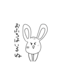 弟のうさぎ。（個別スタンプ：34）