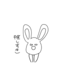弟のうさぎ。（個別スタンプ：38）