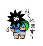 うにさん2（個別スタンプ：3）