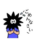 うにさん2（個別スタンプ：4）